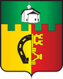 Пыталово герб